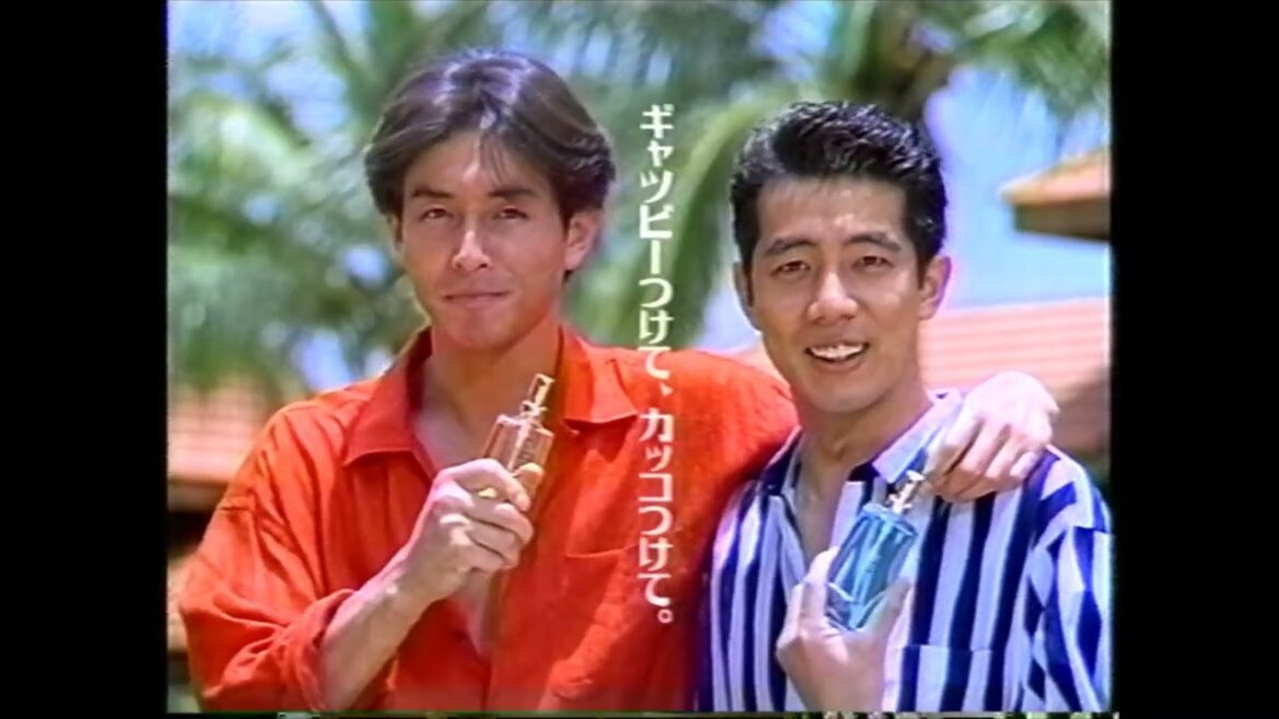 懐かCM　１９９３年　６月　マンダム　ギャッツビー　吉田栄作　森脇健児　mandom GATSBY